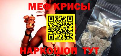 кокаин перу Малоярославец