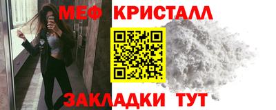 кокаин перу Малоярославец