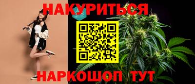 кокаин перу Малоярославец