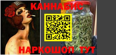 твердый Мариинск