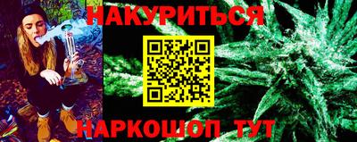 кокаин перу Малоярославец