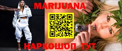 кокаин перу Малоярославец