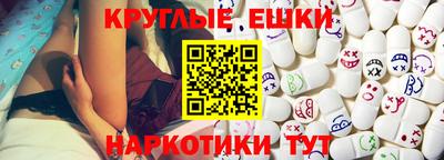кокаин перу Малоярославец
