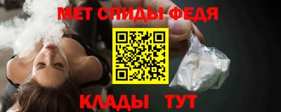 кристаллы Малгобек