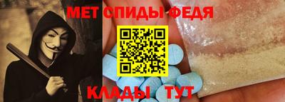 кристаллы Малгобек