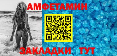 кокаин перу Малоярославец