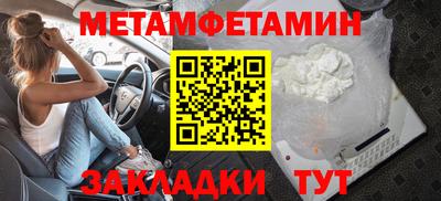 кокаин перу Малоярославец