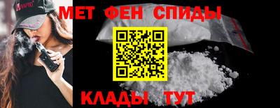 кристаллы Малгобек