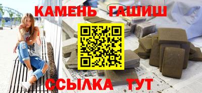 кокаин перу Малоярославец