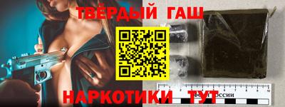 кокаин перу Малоярославец