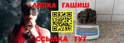 твердый Мариинск