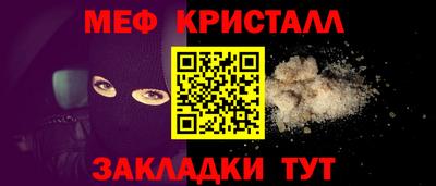 кокаин перу Малоярославец