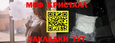 кокаин перу Малоярославец